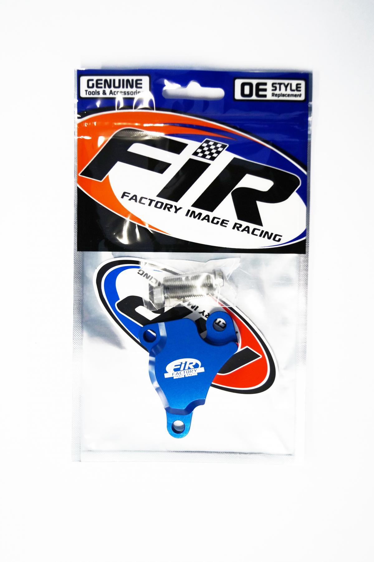 HUSQ CLUTCH CYLINDER PROTECTOR, FIR ASCCG-13, BLUE, 81332977544 thumbnail 2