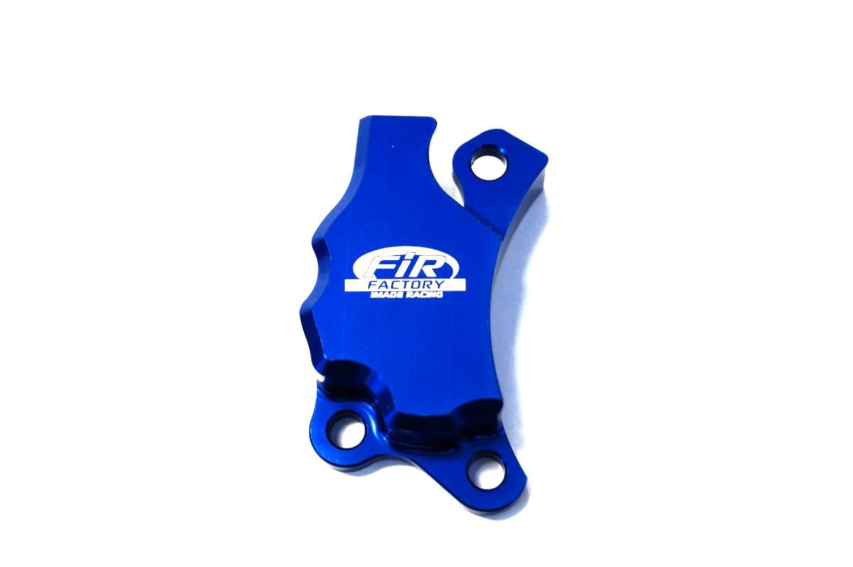 HUSQ CLUTCH CYLINDER PROTECTOR, FIR ASCCG-14, BLUE, 25032975044 image 1