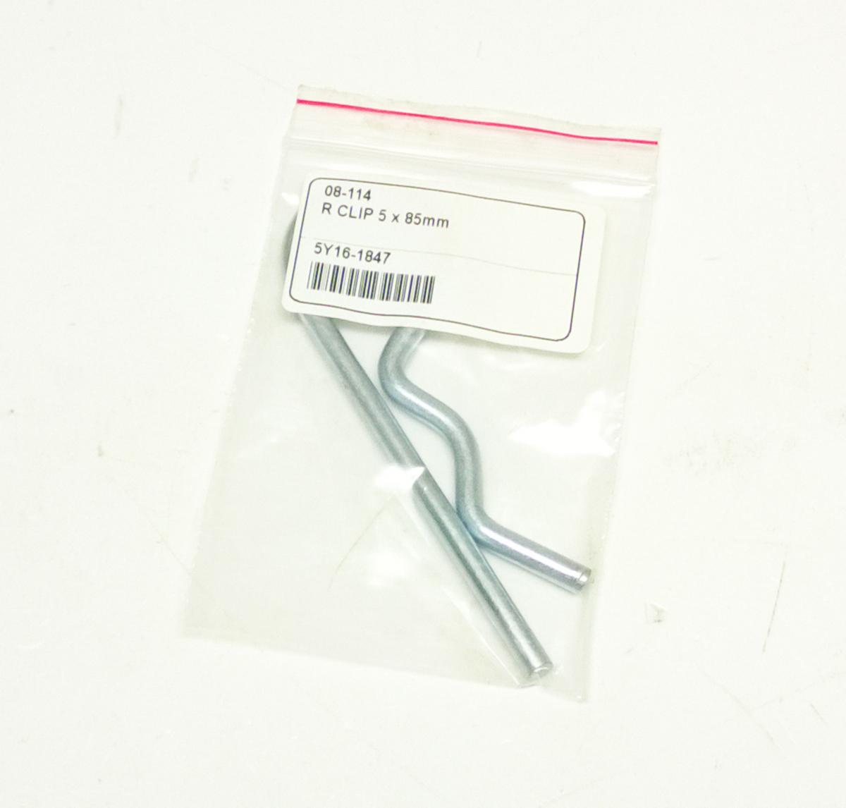 R CLIP 5 x 85mm RE 4405 thumbnail 2
