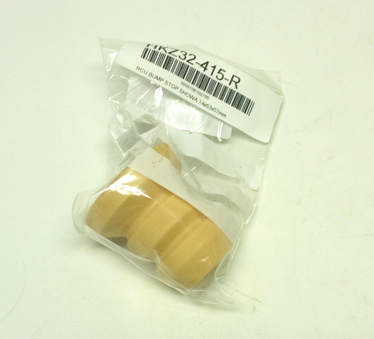 RCU BUMP STOP 14x53x57mm, HKZ32-415-R, HKZ32-415-R0 thumbnail 2