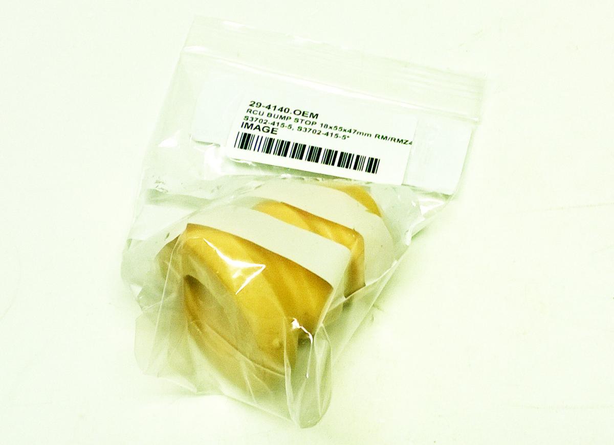 RCU BUMP STOP 18x53.5x60mm RM/RMZ450F 2005-2006, S3702-415-5, S3702-415-5* thumbnail 2