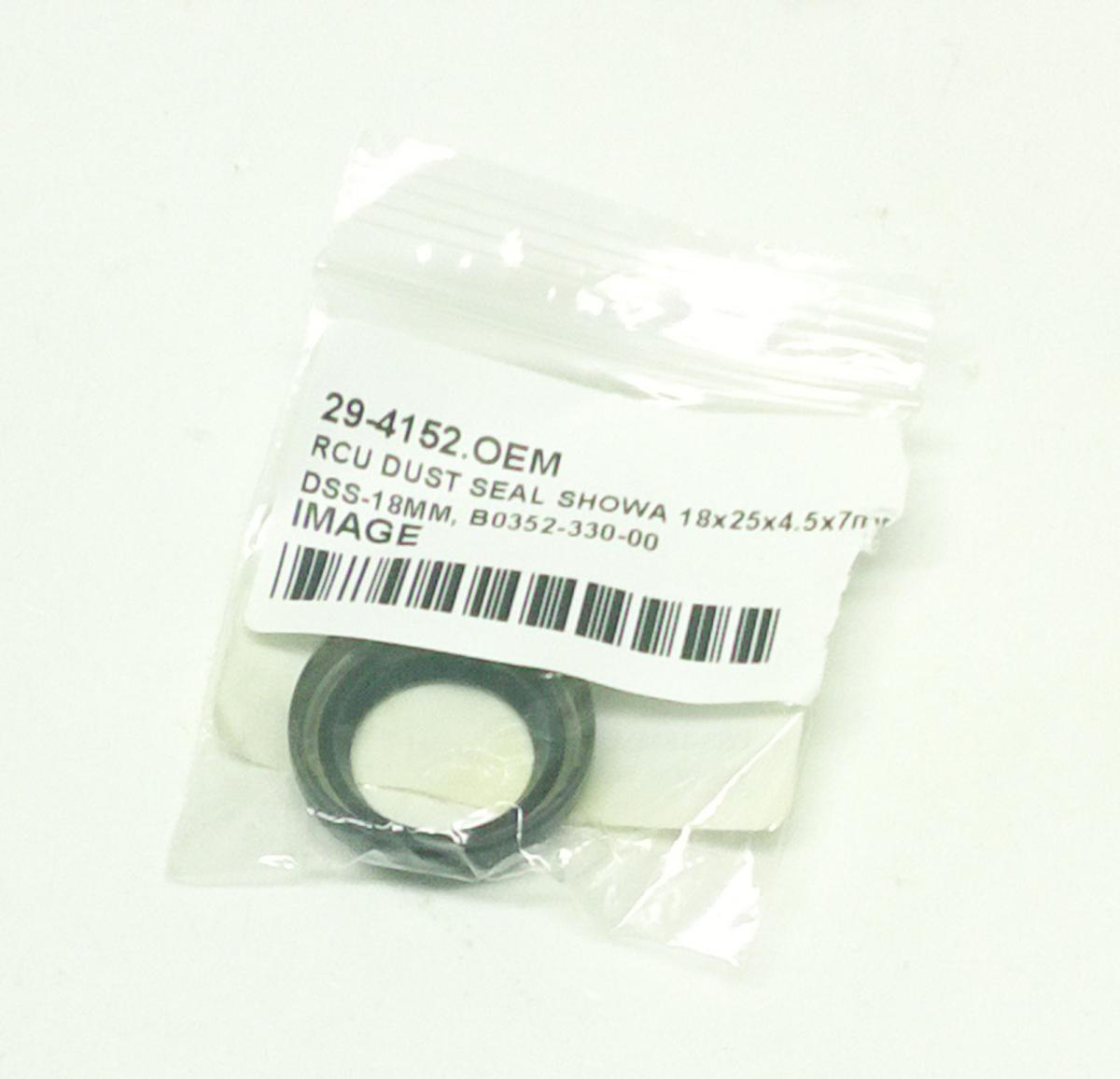 RCU DUST SEAL SHOWA 18x25x4.5x7mm ARS, DSS-18MM, B0352-330-00 thumbnail 2